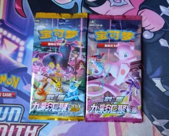 Pokémon Duo Booster Nine Color Gathering Chinois Simplifié