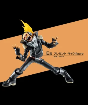 My Hero Academia - Ichiban Rushing : Present Mic (Lot E) Figurine Bandai scellée