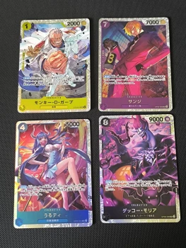 Lot de 4 sr jap