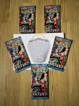 5 Boosters Pokémon, Mega Brave - M1L, en japonais