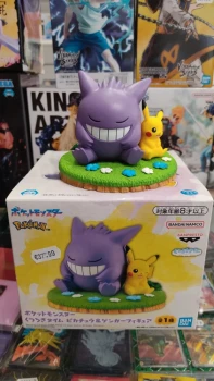 Figurine banpresto - pokémon - ectoplasma et pikachu