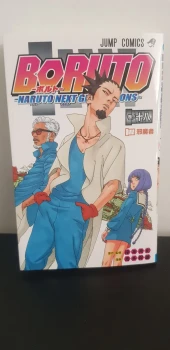 Boruto - Naruto Next Generation 18 - Edition Japonaise