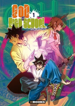 God of high school de Yong-Je Park
