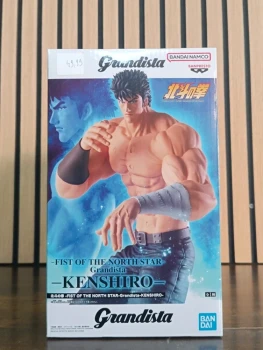 Figurine Kenshiro Grandista Banpresto – Ken le Survivant Hokuto no Ken