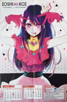 Poster Manga Seinen Oshi No Ko Kurokawa