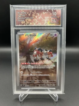 Mr. Mime 179/165 Collect Aura 10