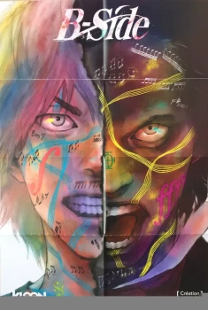 Poster Manga Seinen B-Side Kioon