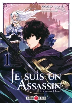 Je suis un assassin  tome 1, 2, 3 et 4  de Aigalo Hiroyuki   Ed Doki Doki