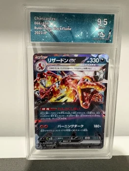 🔥 Charizard ex (Dracaufeu) 066/108 RR - CollectAura 9.5 ✨