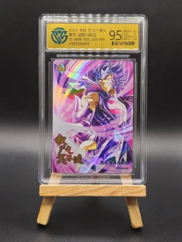 Saint Seiya Kayou BMR /399 Deathmask du Cancer