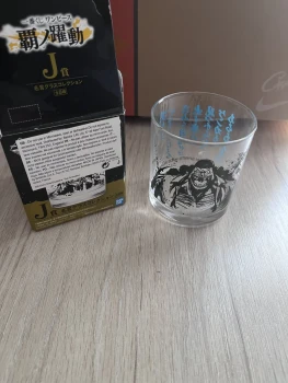 Verre one piece