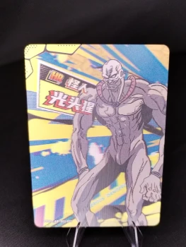 Carte One Punch Man - Vaccin Man HR OPM01-HR-003
