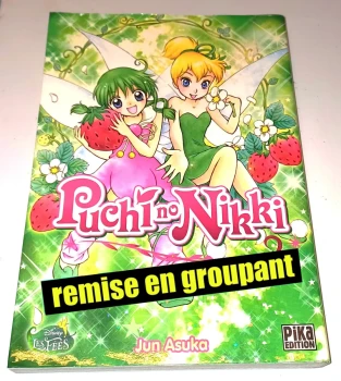Puchi no Nikki : One shot