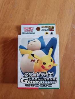 Deck pokemon générations Pikachu EX & Ronflex EX