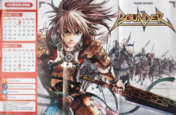 Poster Manga Shonen Bounder Kurokawa