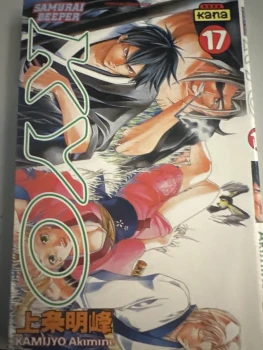 Manga kyo vol 17 neuf