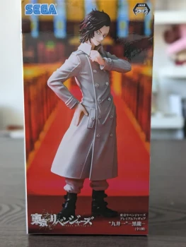 Figurine Tokyo Revengers - Hajime Kui - SEGA