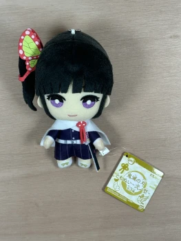 Peluche Demon Slayer: Kimetsu no Yaiba - Kanao Tsuyuri - Banpresto