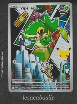 Vipélierre MEP 049 - FR - Promos Méga-Evolution