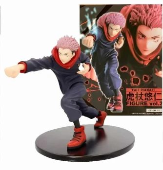 Jujutsu Kaisen - Figurine Yuji Itadori Vol. 2 - taito