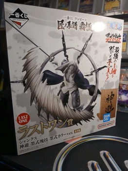 Figurine One Piece "Last One" : Shanks - Takumi no Keifu Hakyoku - Ichiban Kuji