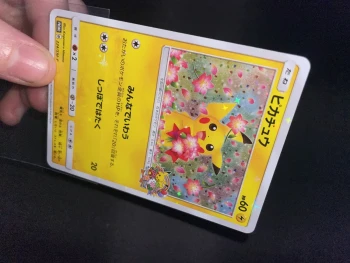 Carte Pokémon Pikachu Sakura Japonaise – Promo SM 244/SM-P