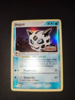 Oniglali 30/108 gardien du pouvoir