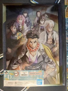 Poster métallique Demon Slayer - Ichiban Kuji - Lot D