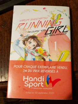 Running gitl 1 de Narumi Shigematsu