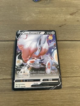 Je vends cette carte