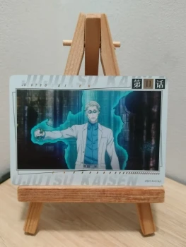 Carte Jujutsu Kaisen 🏯 Kento Nanami