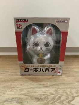 DANDADAN - Turbo Granny "Fortune Cat" - Statuette Occultic Sofubi 15cm
