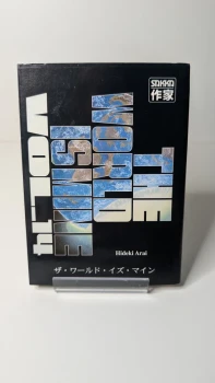 [Manga] The World is mine T14