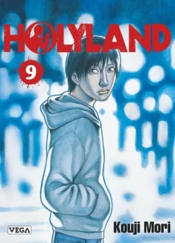 Holyland 9 de Kouji Mori  Ed Vega