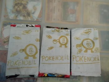 Je vends trois boosteur que j'ai réutilisé se son des vrais carte a l'intérieur 2 chance sur 3 d'avoir une carte ex ou GX