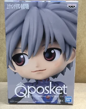 Figurine Kaworu Nagisa Q Posket Plugsuit Style Version A Evangelion avec boîte