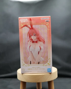 How I Married an Amagami Sister - Amagami Yuna Bunny ver. (Bandai Spirits)