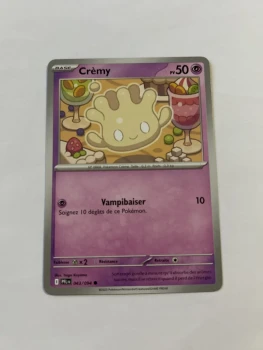 Crémy 43/94 flammes fantasmagoriques