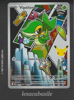 Vipélierre MEP 049 - FR - Promos Méga-Evolution