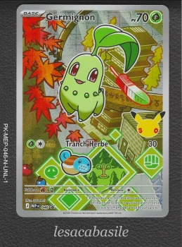 Germignon MEP 046 - FR - Promos Méga-Evolution