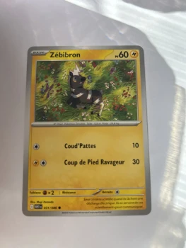 Zébibron 31/86 Flamme blanche