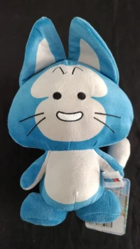 Peluche Puerh 28cm – Dragon Ball – Officielle & Ultra Douce