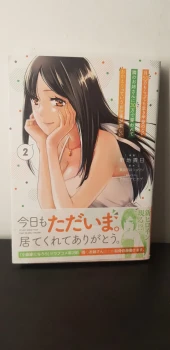 It's Fun Having a 300,000 Yen a Month Job Welcoming Home an Oneesan Who Doesn't Find Meaning in a Job That Pays Her 500,000 Yen a Month 02 - Edition Japonaise