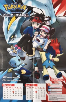Poster Manga Shonen Pokémon La Grande Aventure Noir et Blanc 2 Kurokawa