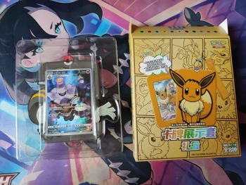 Evoli Gift Box Exclusif Chinois Simplifié Noctunoir