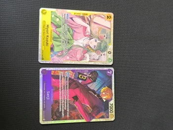 Lot de deux sr fr