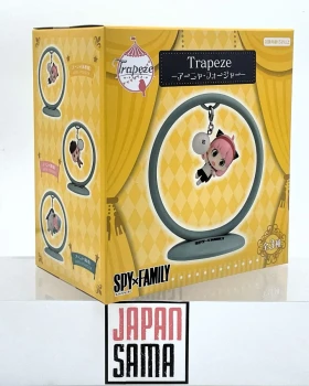 SPY x FAMILY - FURYU - Trapeze Anya Forger