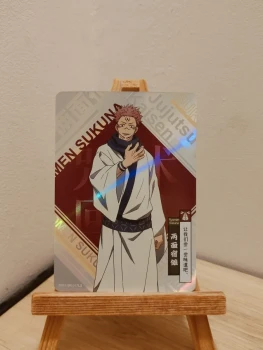 Carte Jujutsu Kaisen 🏯 Sukuna Ryomen