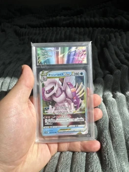 Palkia Vstar Collect Aura 9.5