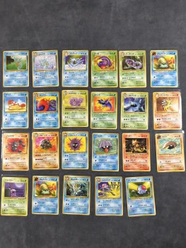 Lot carte Pokémon, série Fossile japonais